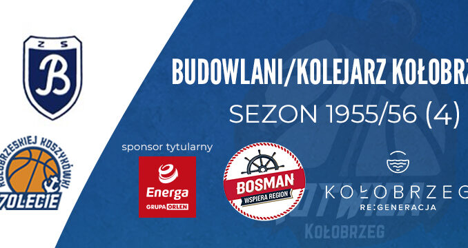 budowl55