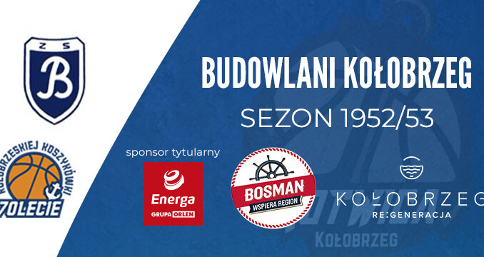 budowlaniii