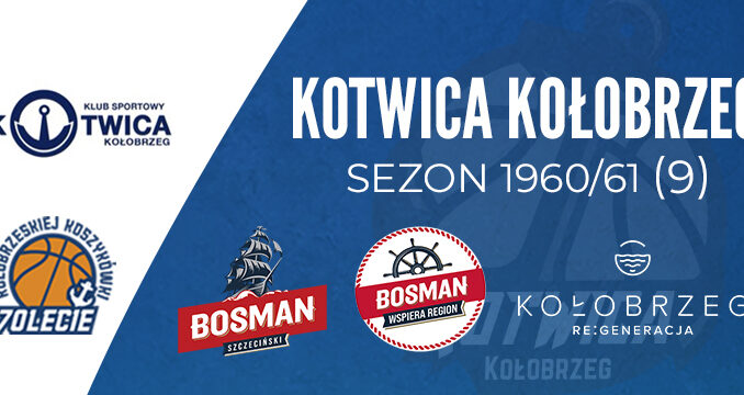 kkotwa 600